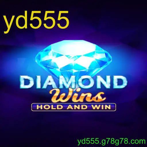 DiamondWins